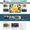 Mẫu website tin tức
